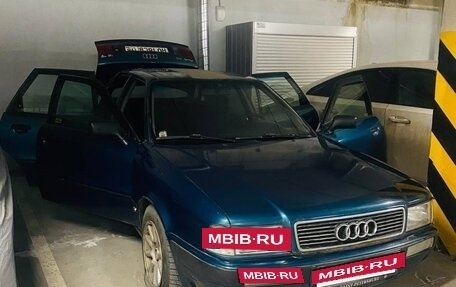 Audi 80, 1991 год, 350 000 рублей, 6 фотография