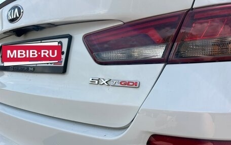 KIA Optima IV, 2019 год, 1 700 000 рублей, 6 фотография