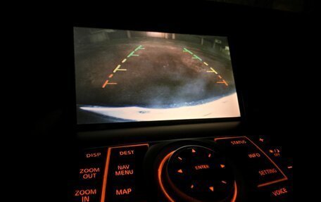 Nissan Teana, 2008 год, 620 000 рублей, 13 фотография