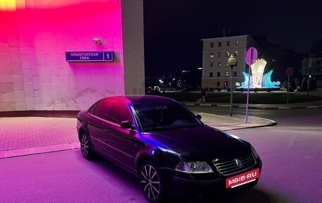 Volkswagen Passat B5+ рестайлинг, 2002 год, 280 000 рублей, 7 фотография