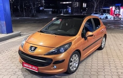 Peugeot 207 I, 2007 год, 1 фотография