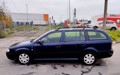 Skoda Octavia IV, 2000 год, 300 000 рублей, 1 фотография