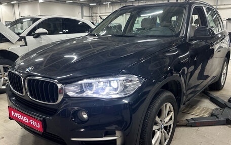 BMW X5, 2017 год, 4 370 000 рублей, 1 фотография