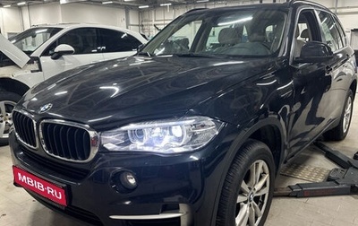 BMW X5, 2017 год, 4 370 000 рублей, 1 фотография