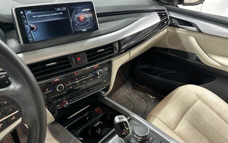 BMW X5, 2017 год, 4 370 000 рублей, 5 фотография