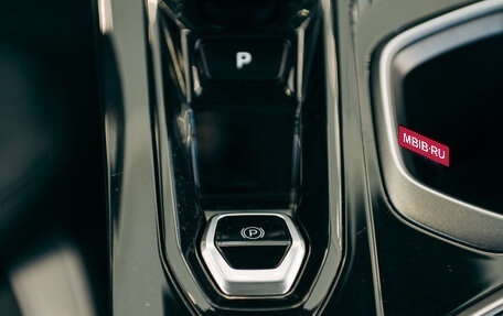 Geely Atlas, 2025 год, 3 917 190 рублей, 11 фотография