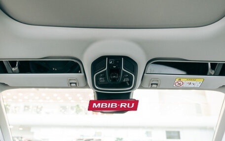 Geely Atlas, 2025 год, 3 917 190 рублей, 22 фотография