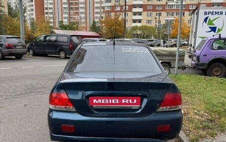 Mitsubishi Lancer IX, 2005 год, 244 000 рублей, 2 фотография