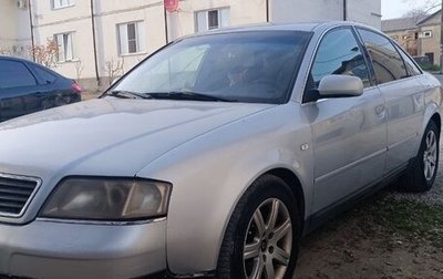 Audi A6, 1997 год, 430 000 рублей, 1 фотография