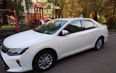 Toyota Camry, 2016 год, 1 900 000 рублей, 1 фотография