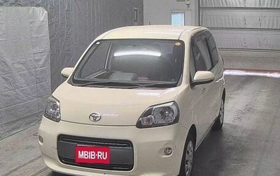 Toyota Porte II, 2016 год, 960 550 рублей, 1 фотография