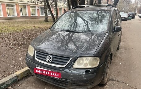 Volkswagen Touran III, 2004 год, 350 000 рублей, 2 фотография