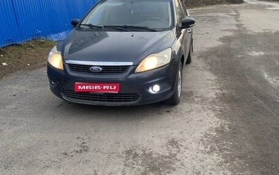 Ford Focus II рестайлинг, 2009 год, 380 000 рублей, 1 фотография