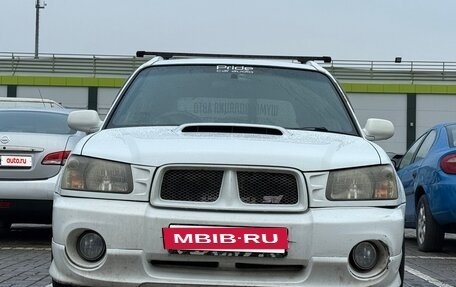 Subaru Forester, 2002 год, 850 000 рублей, 2 фотография
