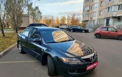 Mazda 6, 2006 год, 475 000 рублей, 1 фотография