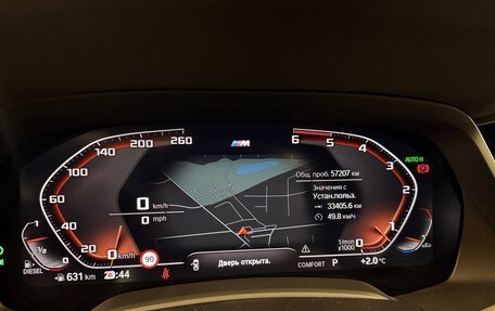 BMW X6, 2020 год, 8 950 000 рублей, 17 фотография