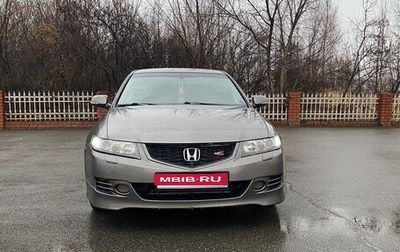 Honda Accord VII рестайлинг, 2007 год, 800 000 рублей, 1 фотография