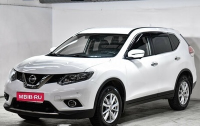 Nissan X-Trail, 2018 год, 2 085 000 рублей, 1 фотография