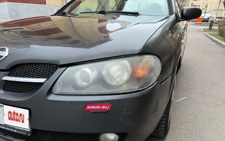 Nissan Almera, 2006 год, 350 000 рублей, 6 фотография