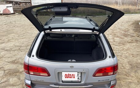 Nissan Avenir II, 2001 год, 980 000 рублей, 7 фотография