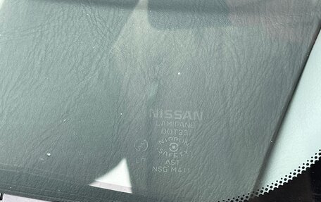 Nissan Avenir II, 2001 год, 980 000 рублей, 37 фотография