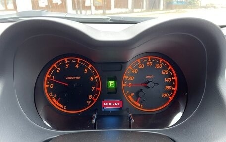 Nissan Avenir II, 2001 год, 980 000 рублей, 31 фотография