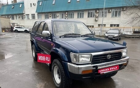 Toyota Hilux Surf III рестайлинг, 1992 год, 1 500 000 рублей, 8 фотография