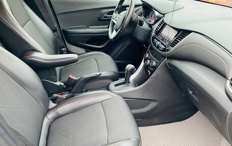 Chevrolet Trax, 2020 год, 1 530 000 рублей, 12 фотография