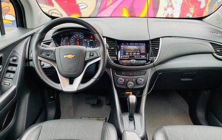 Chevrolet Trax, 2020 год, 1 530 000 рублей, 5 фотография