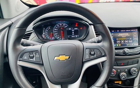 Chevrolet Trax, 2020 год, 1 530 000 рублей, 6 фотография