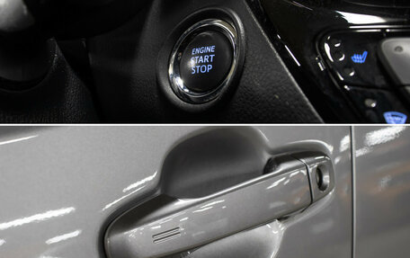 Toyota C-HR I рестайлинг, 2019 год, 2 349 000 рублей, 18 фотография