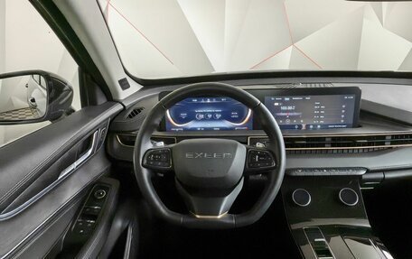 CheryExeed LX, 2022 год, 1 995 000 рублей, 15 фотография