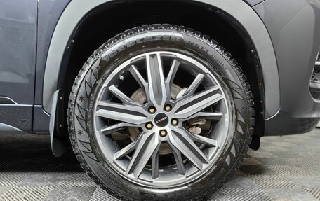 CheryExeed LX, 2022 год, 1 995 000 рублей, 16 фотография