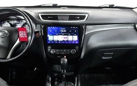 Nissan X-Trail, 2018 год, 2 085 000 рублей, 18 фотография