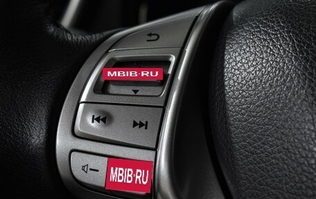 Nissan X-Trail, 2018 год, 2 085 000 рублей, 25 фотография