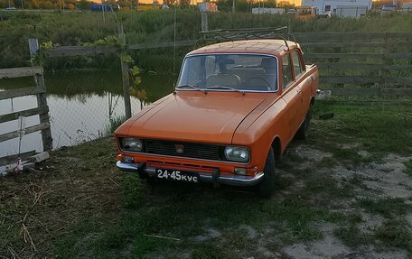 Москвич 2140, 1977 год, 80 000 рублей, 6 фотография