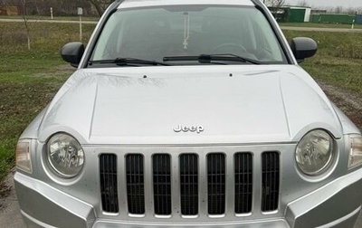 Jeep Compass I рестайлинг, 2007 год, 800 000 рублей, 1 фотография