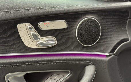 Mercedes-Benz E-Класс, 2020 год, 5 900 000 рублей, 9 фотография