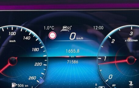 Mercedes-Benz E-Класс, 2020 год, 5 900 000 рублей, 14 фотография