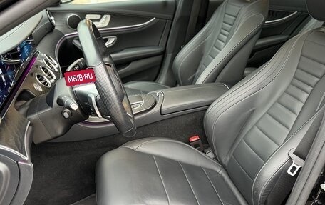 Mercedes-Benz E-Класс, 2020 год, 5 900 000 рублей, 8 фотография