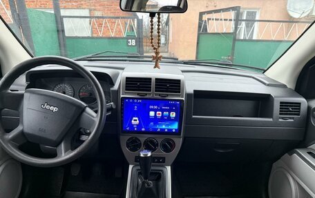 Jeep Compass I рестайлинг, 2007 год, 800 000 рублей, 7 фотография