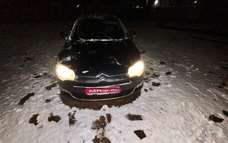 Citroen C5 II, 2010 год, 400 000 рублей, 1 фотография