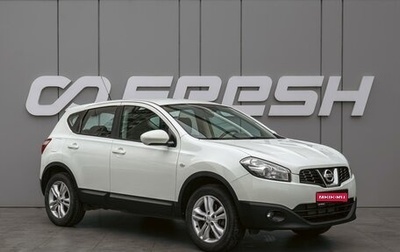 Nissan Qashqai, 2011 год, 970 000 рублей, 1 фотография
