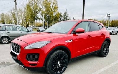 Jaguar E-Pace, 2018 год, 2 480 000 рублей, 1 фотография