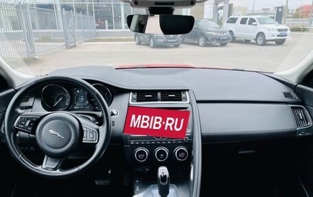 Jaguar E-Pace, 2018 год, 2 480 000 рублей, 6 фотография