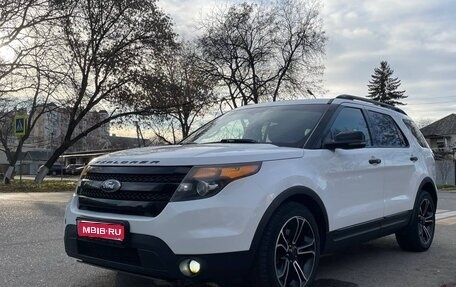 Ford Explorer VI, 2013 год, 1 750 000 рублей, 1 фотография