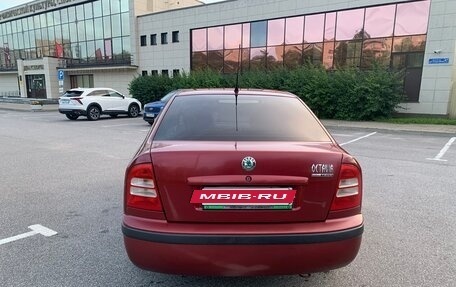Skoda Octavia IV, 2005 год, 350 000 рублей, 4 фотография