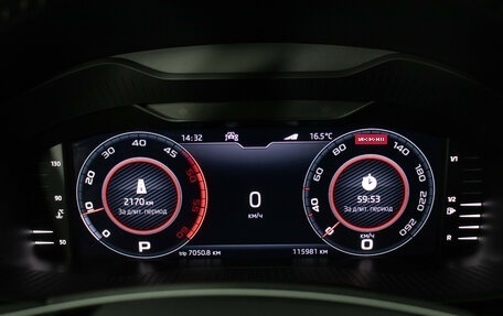 Skoda Kodiaq I, 2021 год, 3 130 000 рублей, 12 фотография