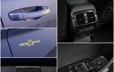 Skoda Kodiaq I, 2021 год, 3 130 000 рублей, 16 фотография