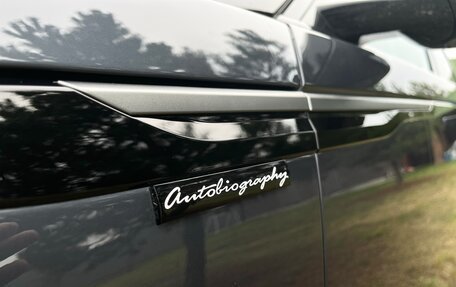 Land Rover Range Rover Velar I, 2023 год, 9 250 000 рублей, 3 фотография